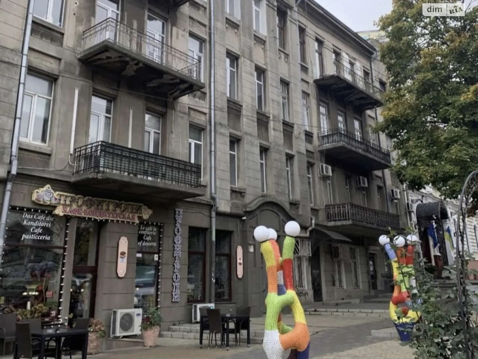 Сдается в аренду офис 150 кв. м в бизнес-центре, цена: 1500 $ - фото 1