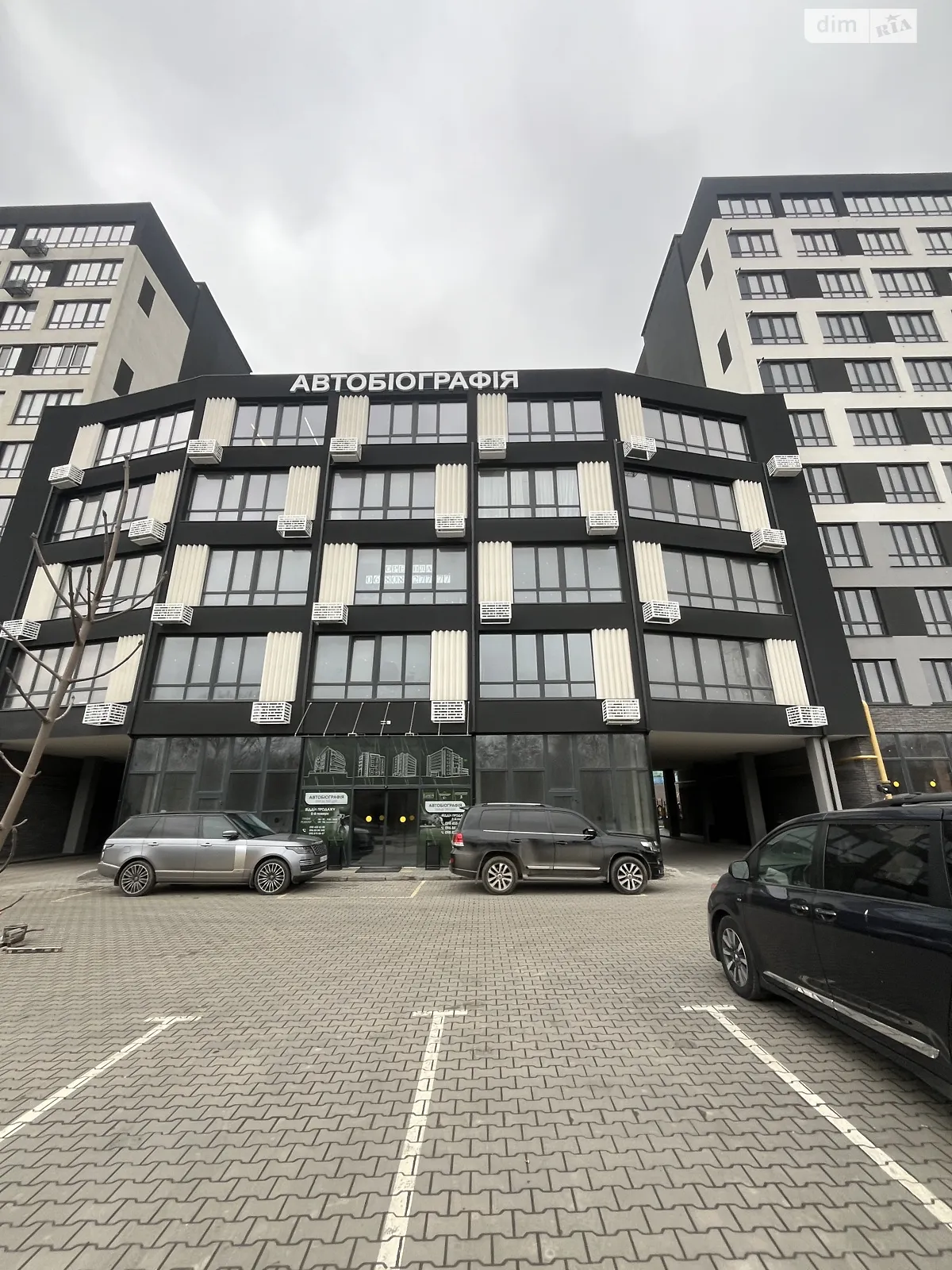 Здається в оренду офіс 62.55 кв. м в бізнес-центрі, цена: 21893 грн - фото 1