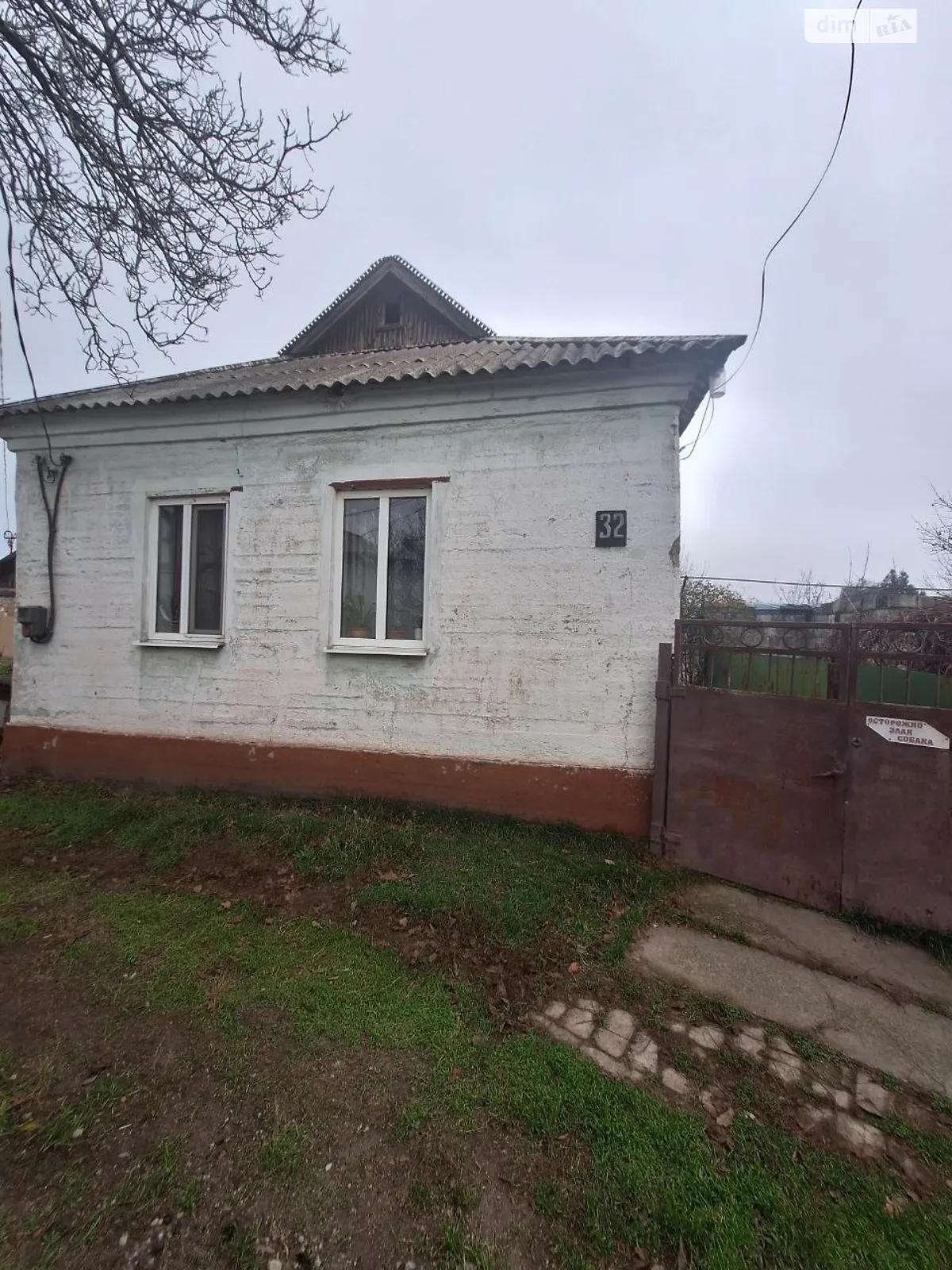 Продается одноэтажный дом 66 кв. м с верандой, цена: 38000 $ - фото 1