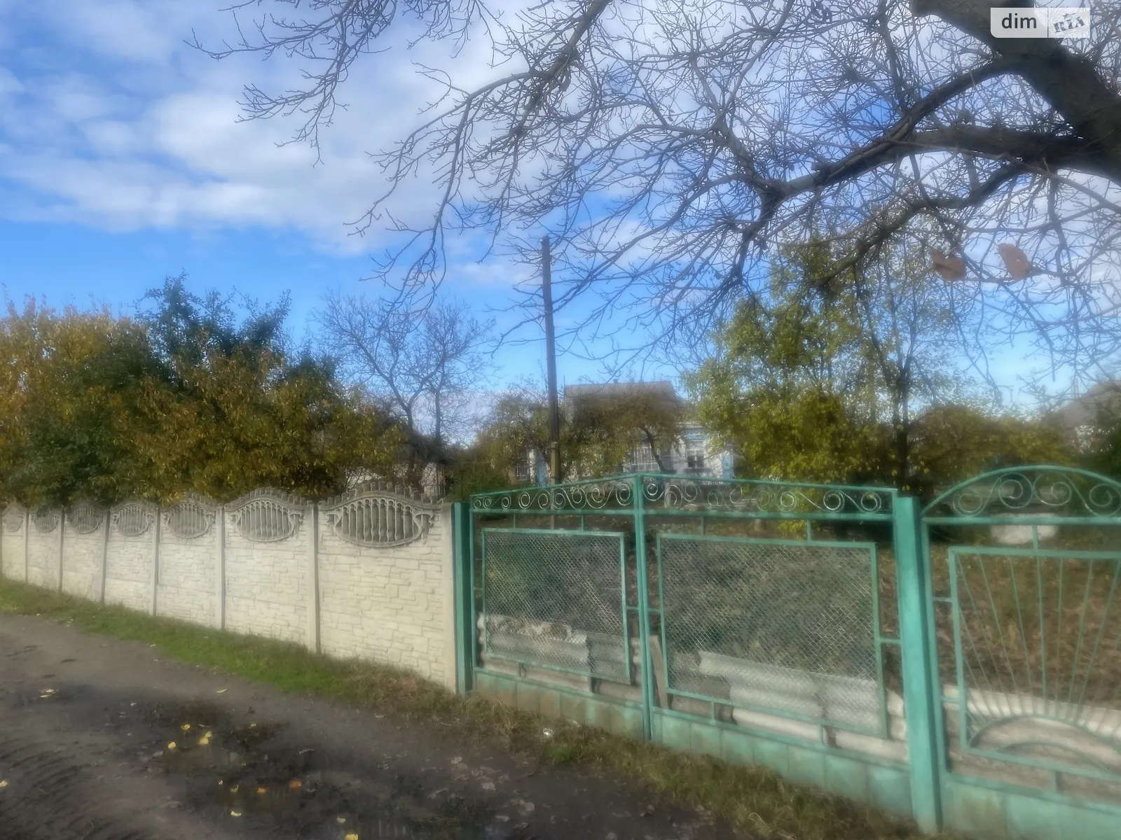 ул. Лебединская Шпола, цена: 10500 $ - фото 1