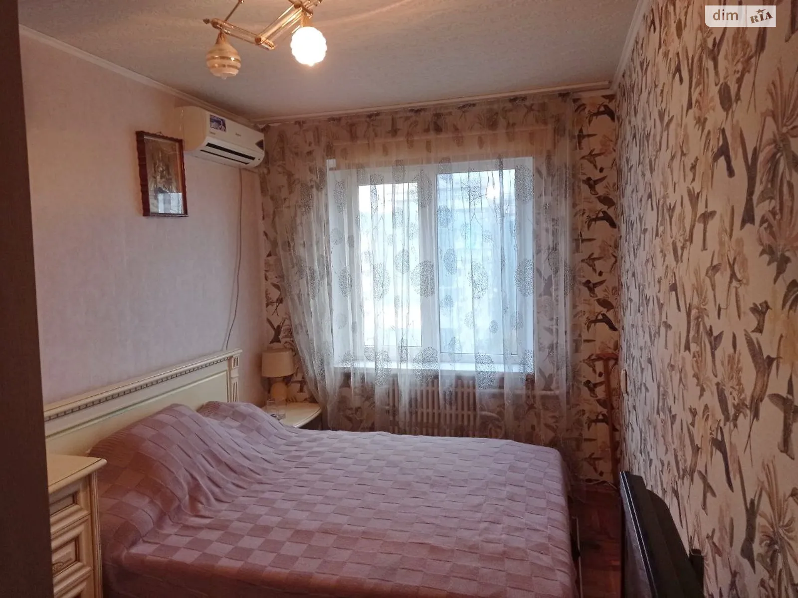 Продається 2-кімнатна квартира 44.9 кв. м у Дніпрі, вул. Степана Рудницького(Шолохова), 5 - фото 1