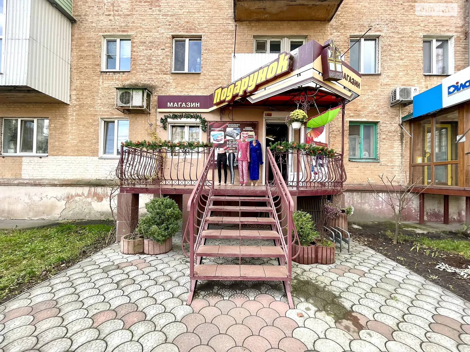 ул. Киевская Киевская Винница, цена: 68500 $ - фото 1