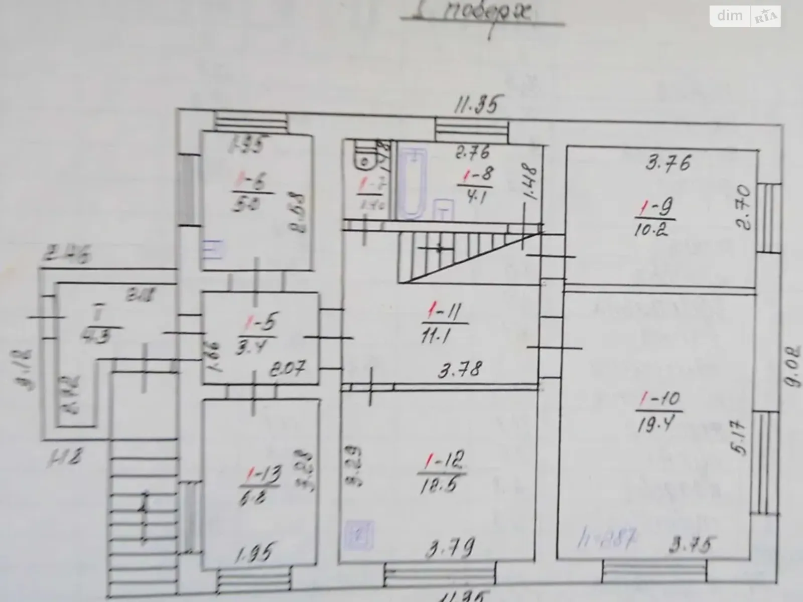 Продается дом на 2 этажа 205 кв. м с гаражом, цена: 80000 $ - фото 1