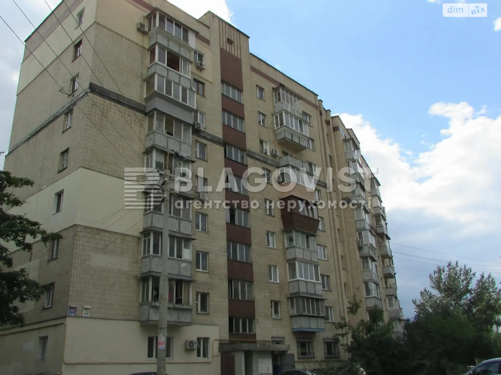 Продается 4-комнатная квартира 79.6 кв. м в Киеве, ул. Гетьмана Вадима, 44А - фото 1