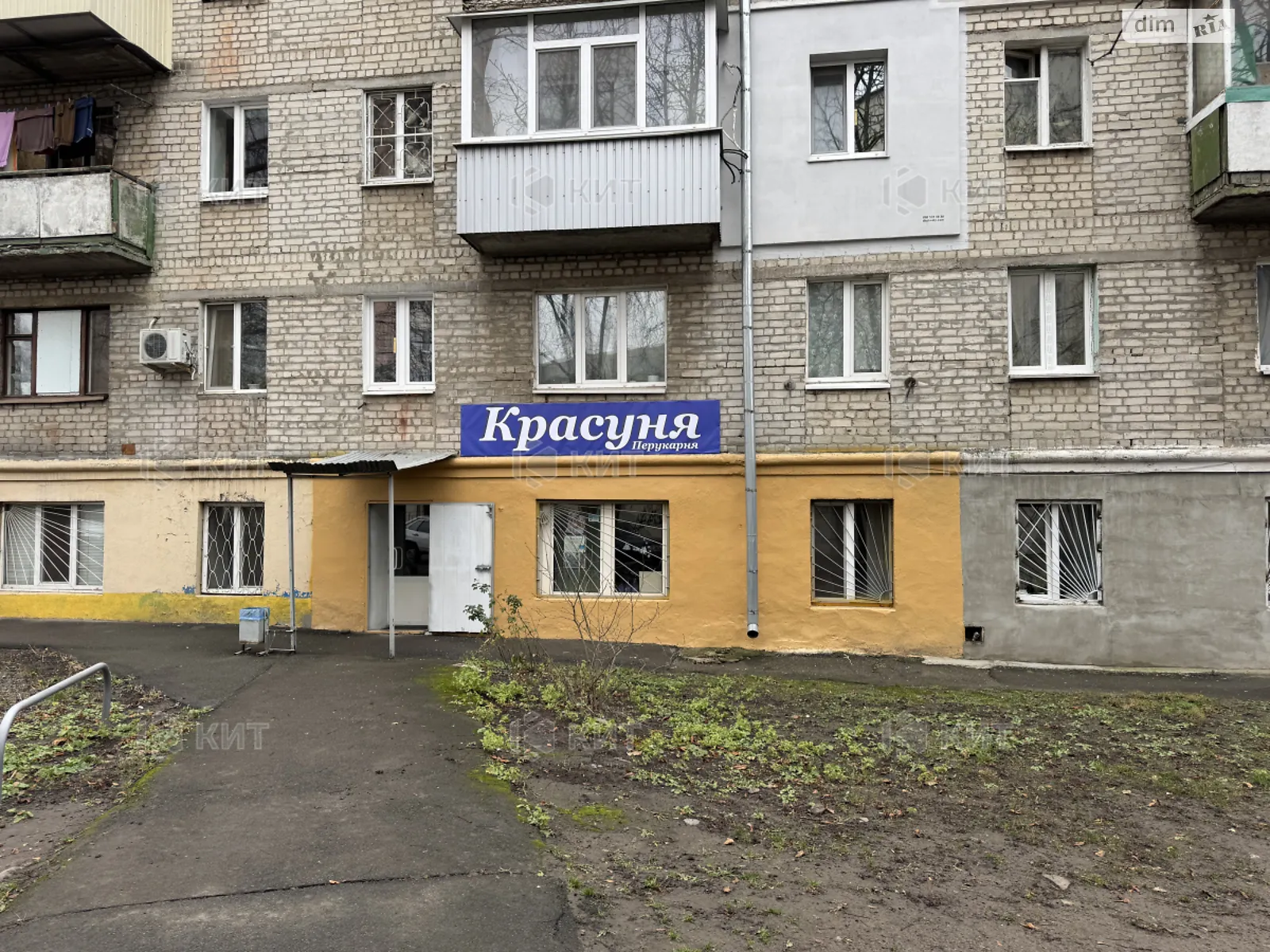 Продається об'єкт сфери послуг 40.6 кв. м в 1-поверховій будівлі, цена: 21000 $ - фото 1