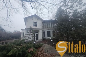 Куплю дом Запорожской области