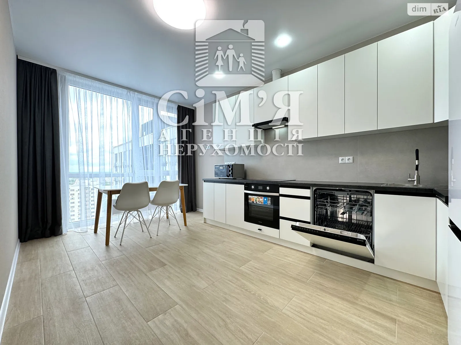 ул. 600-летия Вишенка Винница ЖК Лесопарковый - фото 1