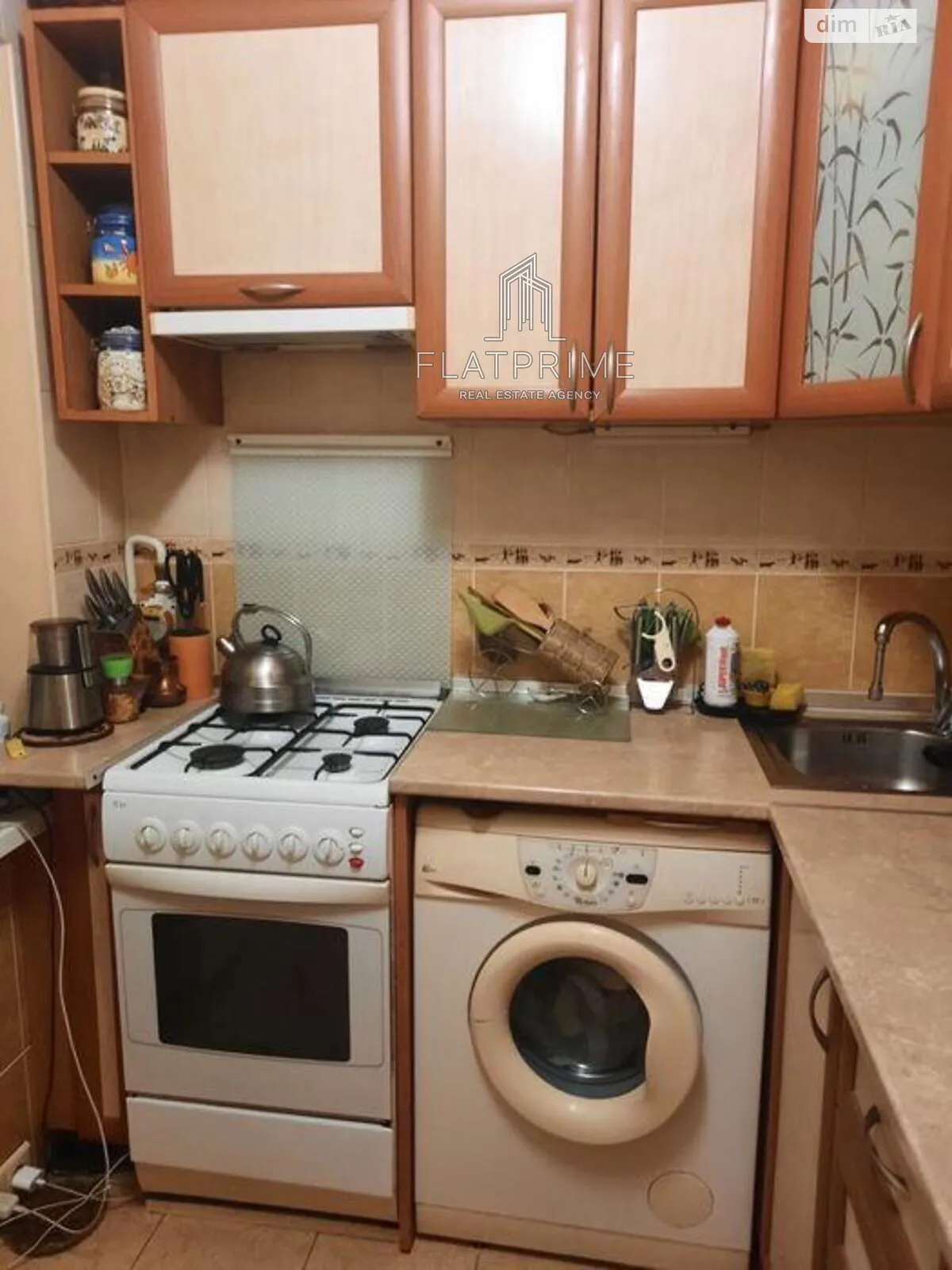 Продается 2-комнатная квартира 44.7 кв. м в Киеве, ул. Даниила Щербаковского(Щербакова), 53А - фото 1