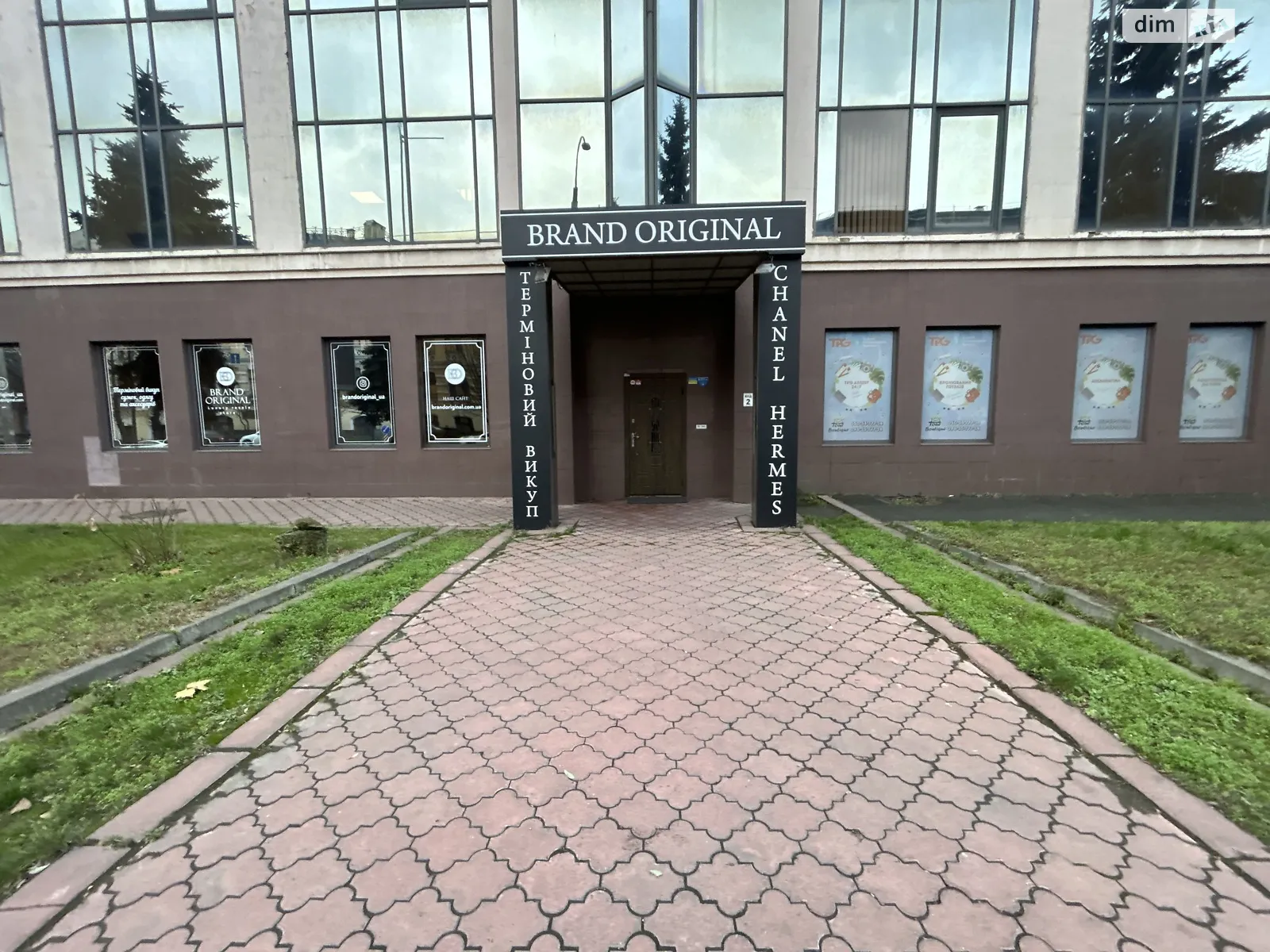 Здається в оренду приміщення вільного призначення 132 кв. м в 6-поверховій будівлі, цена: 120000 грн - фото 1