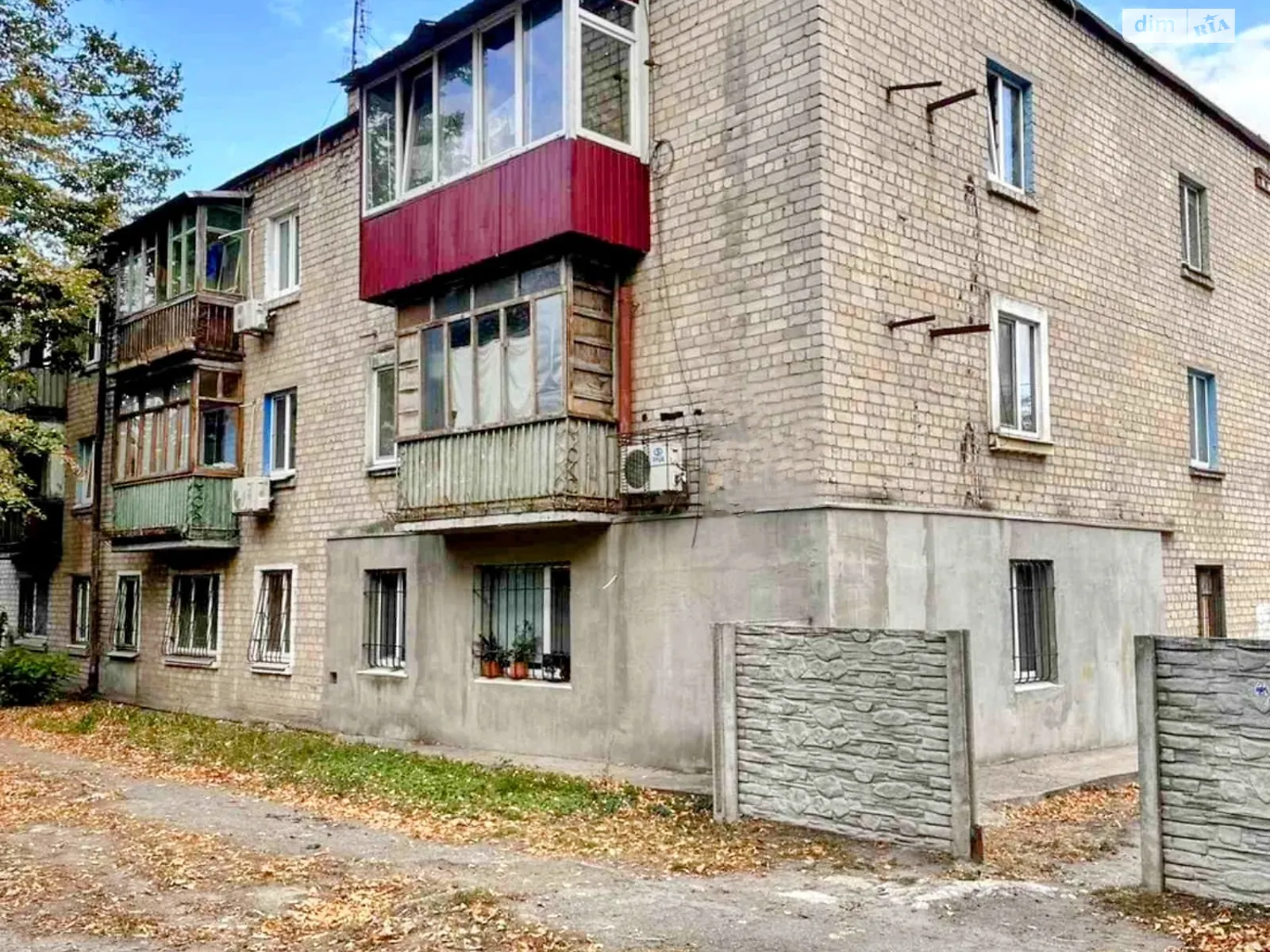 Продается 1-комнатная квартира 30.4 кв. м в Днепре, ул. Василия Слипака(Ермоловой) - фото 1