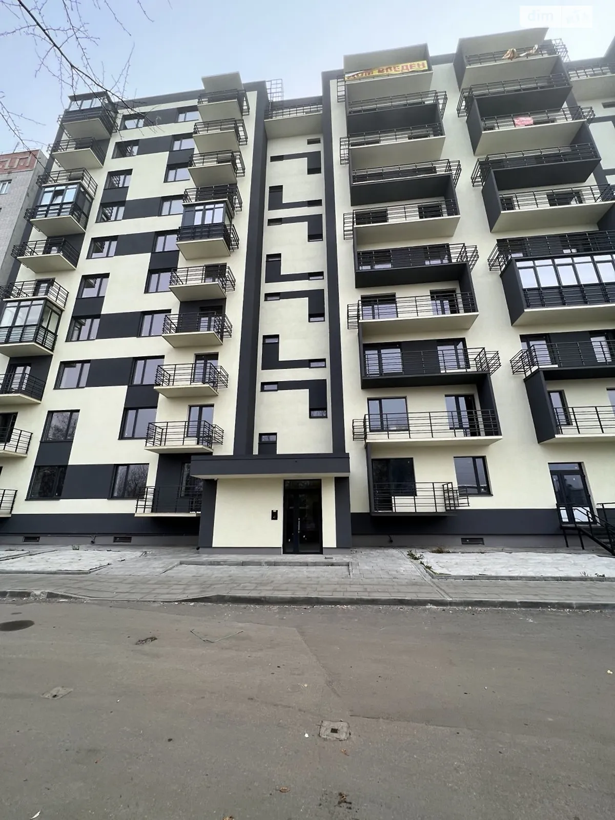 Продается 2-комнатная квартира 62 кв. м в Слобожанском, ул. Тепличная, 39 - фото 1