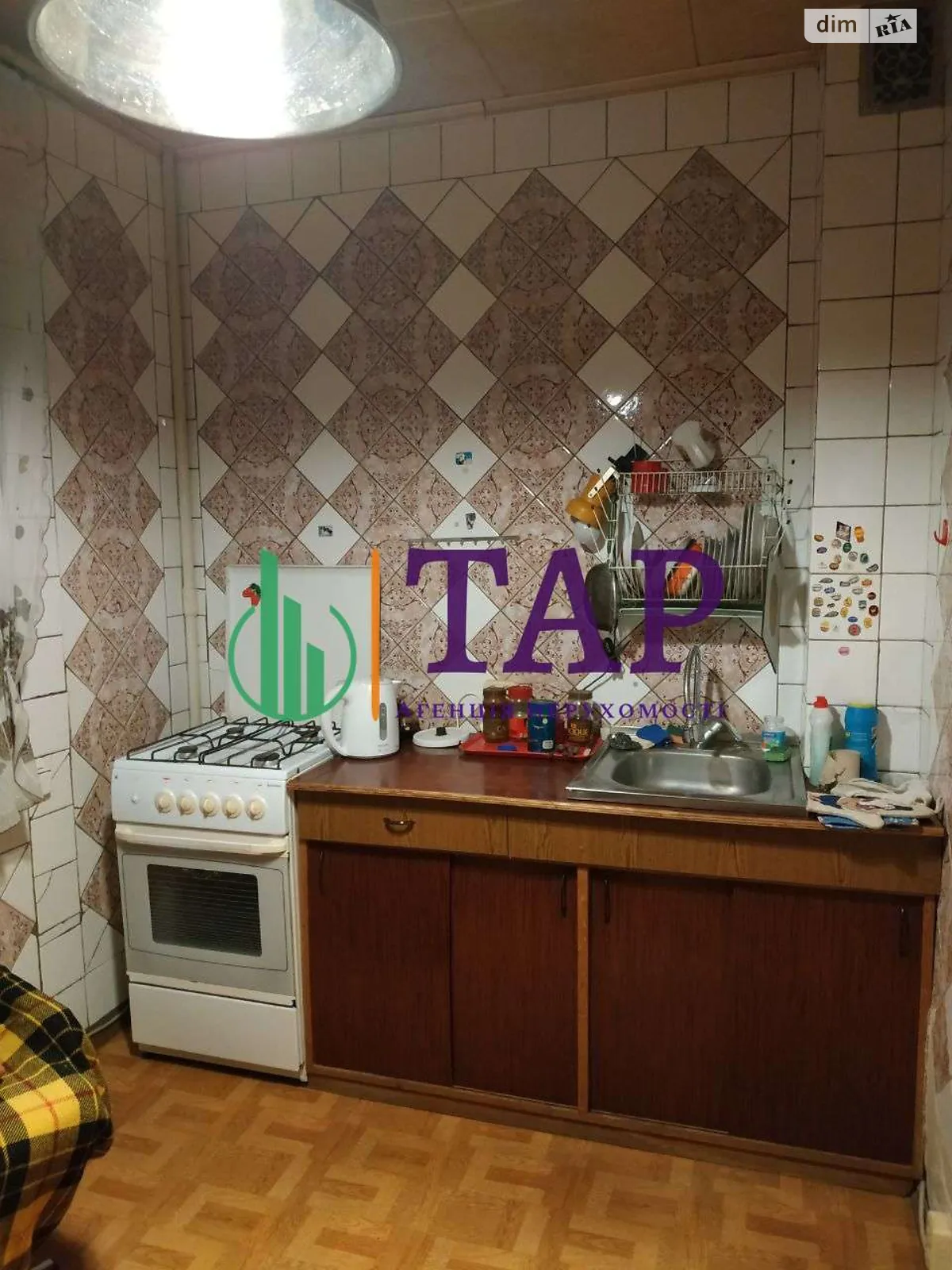 Продается 1-комнатная квартира 34.8 кв. м в Харькове, ул. Валентиновская - фото 1