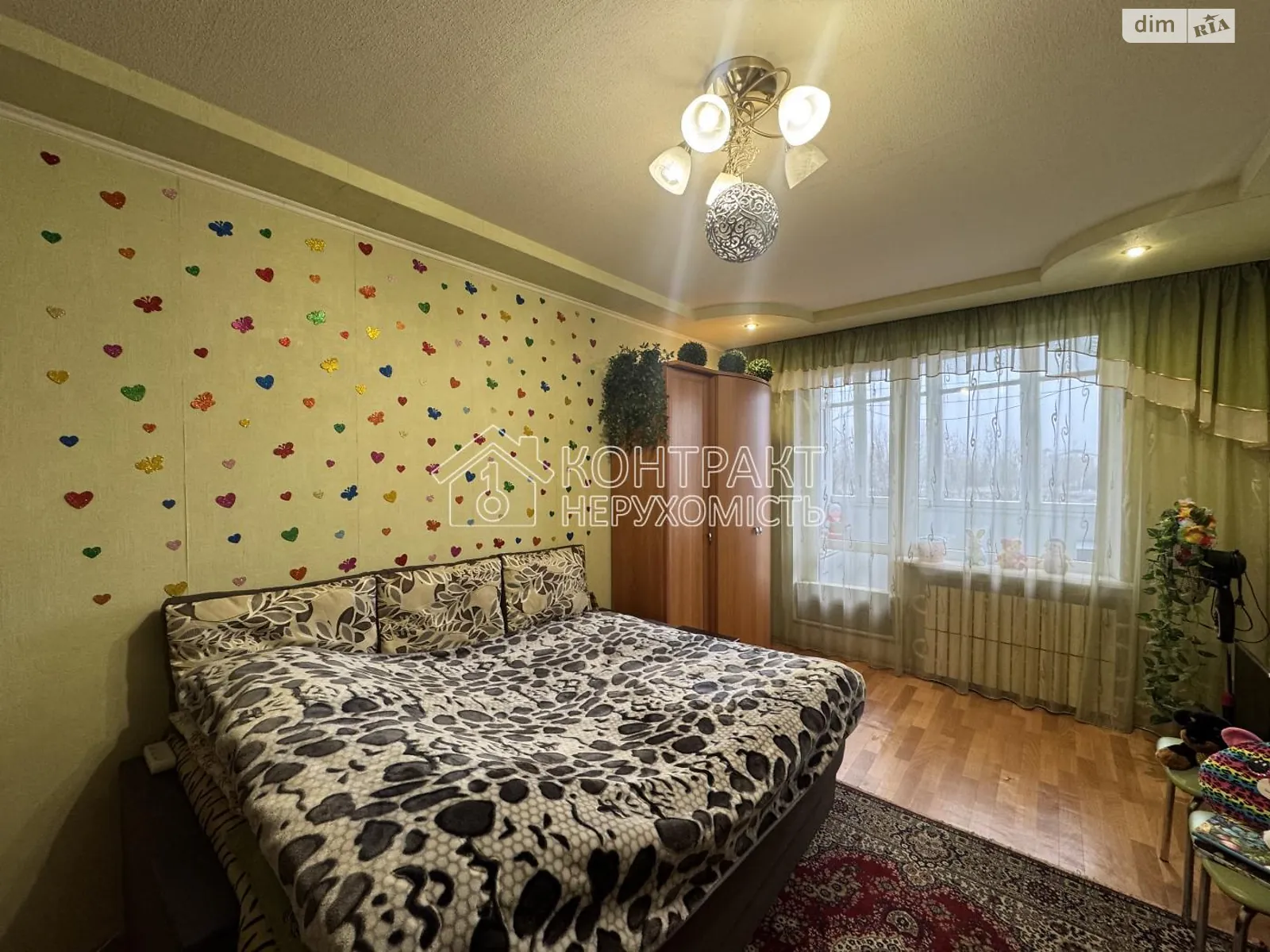 Продається 1-кімнатна квартира 32 кв. м у Харкові - фото 1