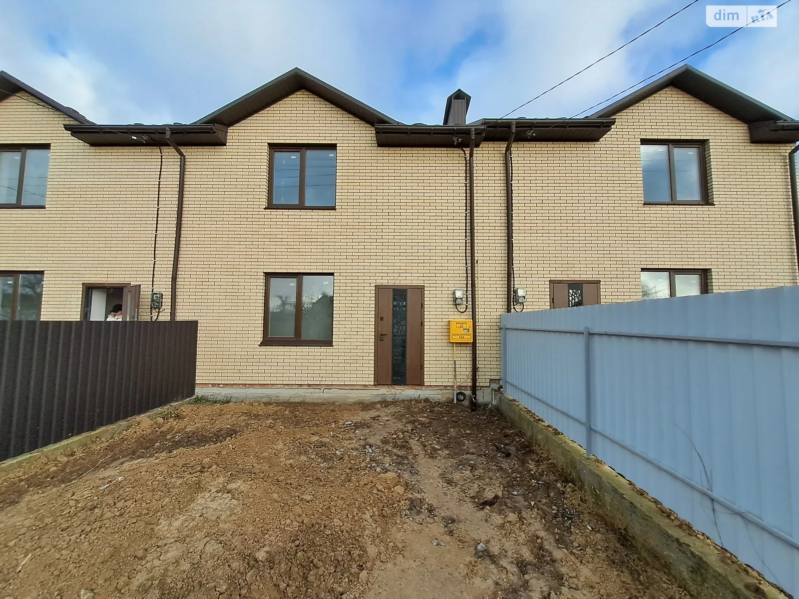 ул. Богомольца Старый город Винница, цена: 87990 $ - фото 1