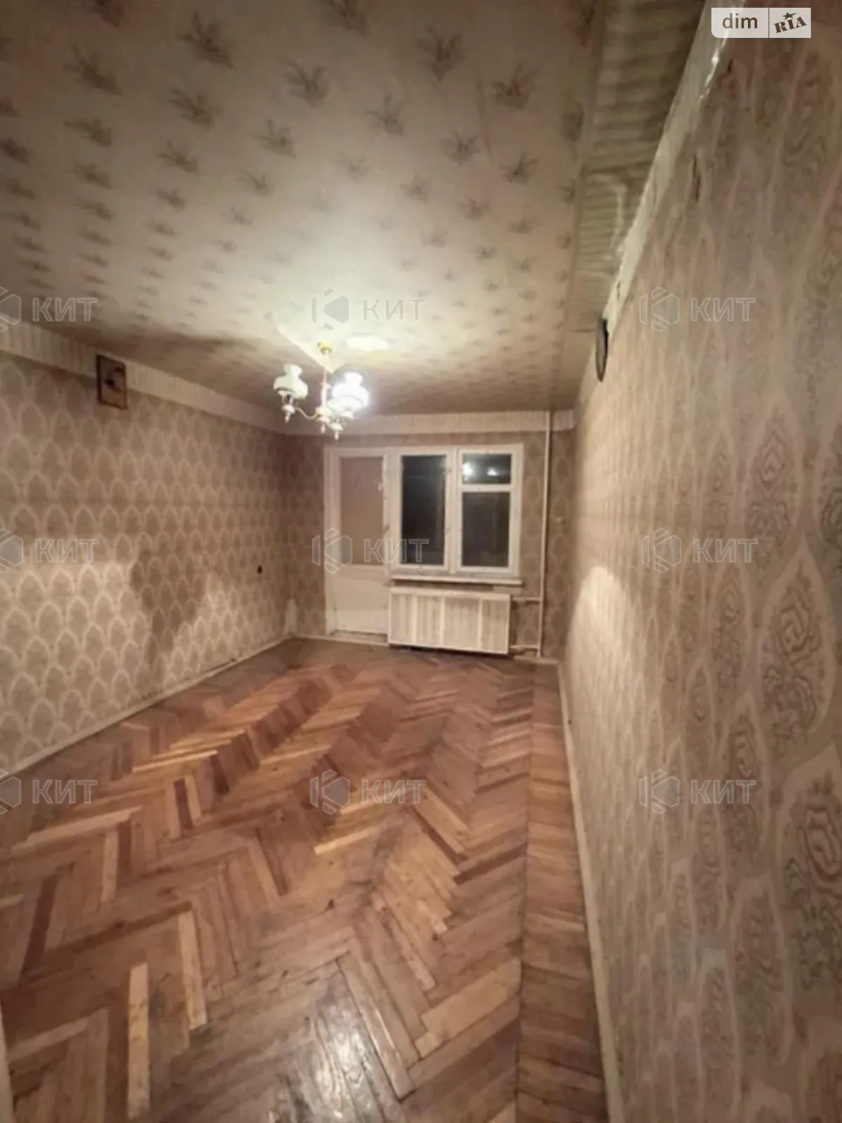 Продается 2-комнатная квартира 45 кв. м в Харькове, просп. Тракторостроителей, 138 - фото 1