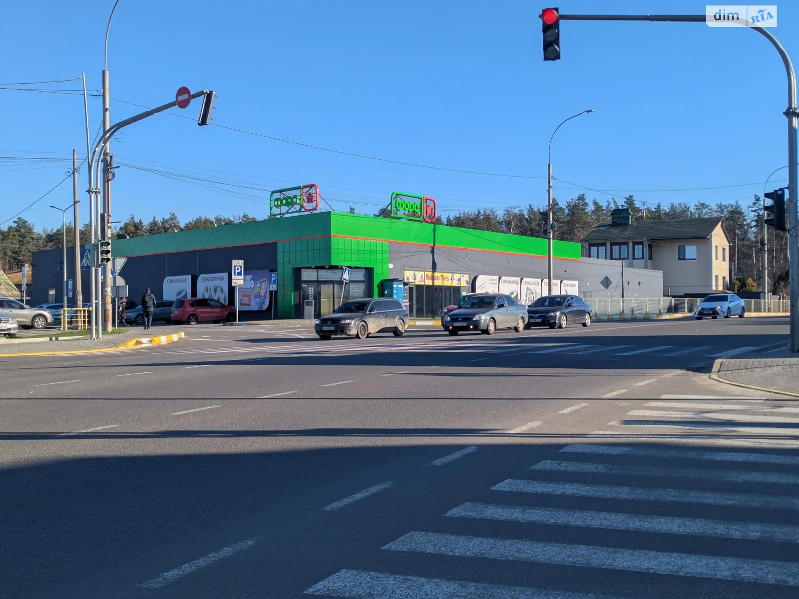 Продается земельный участок 16 соток в Киевской области, цена: 128000 $ - фото 1