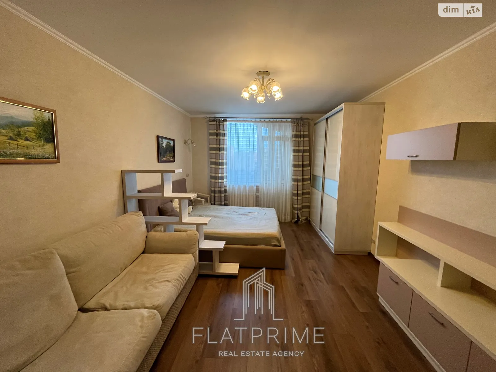 Продается 1-комнатная квартира 42.4 кв. м в Киеве, ул. Юлии Здановской(Ломоносова), 46/1 - фото 1