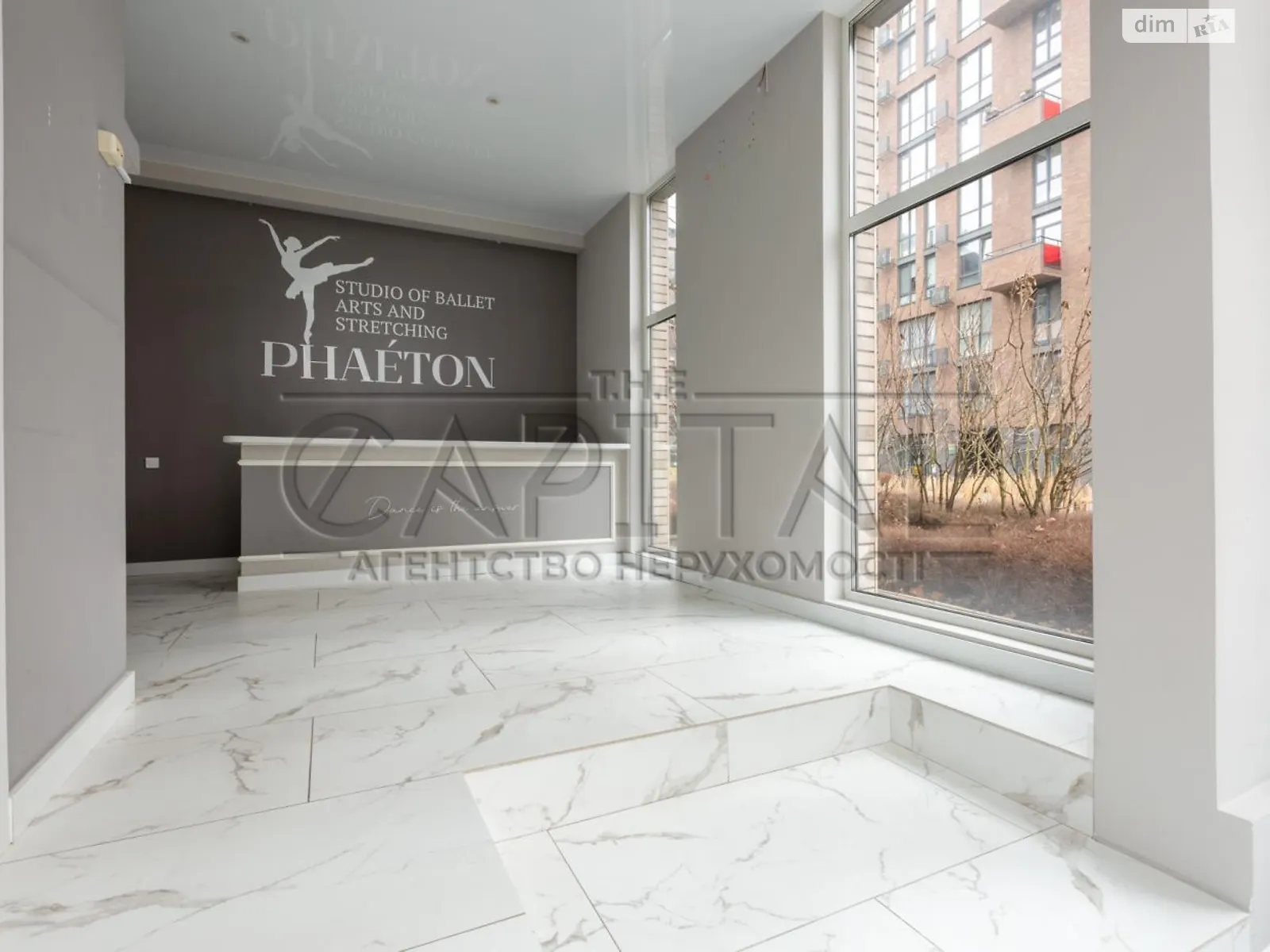 Сдается в аренду объект сферы услуг 89 кв. м в 1-этажном здании, цена: 1400 $ - фото 1