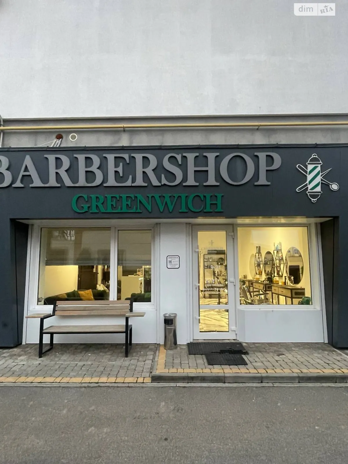 Сдается в аренду помещения свободного назначения 50 кв. м в 4-этажном здании, цена: 15000 грн - фото 1