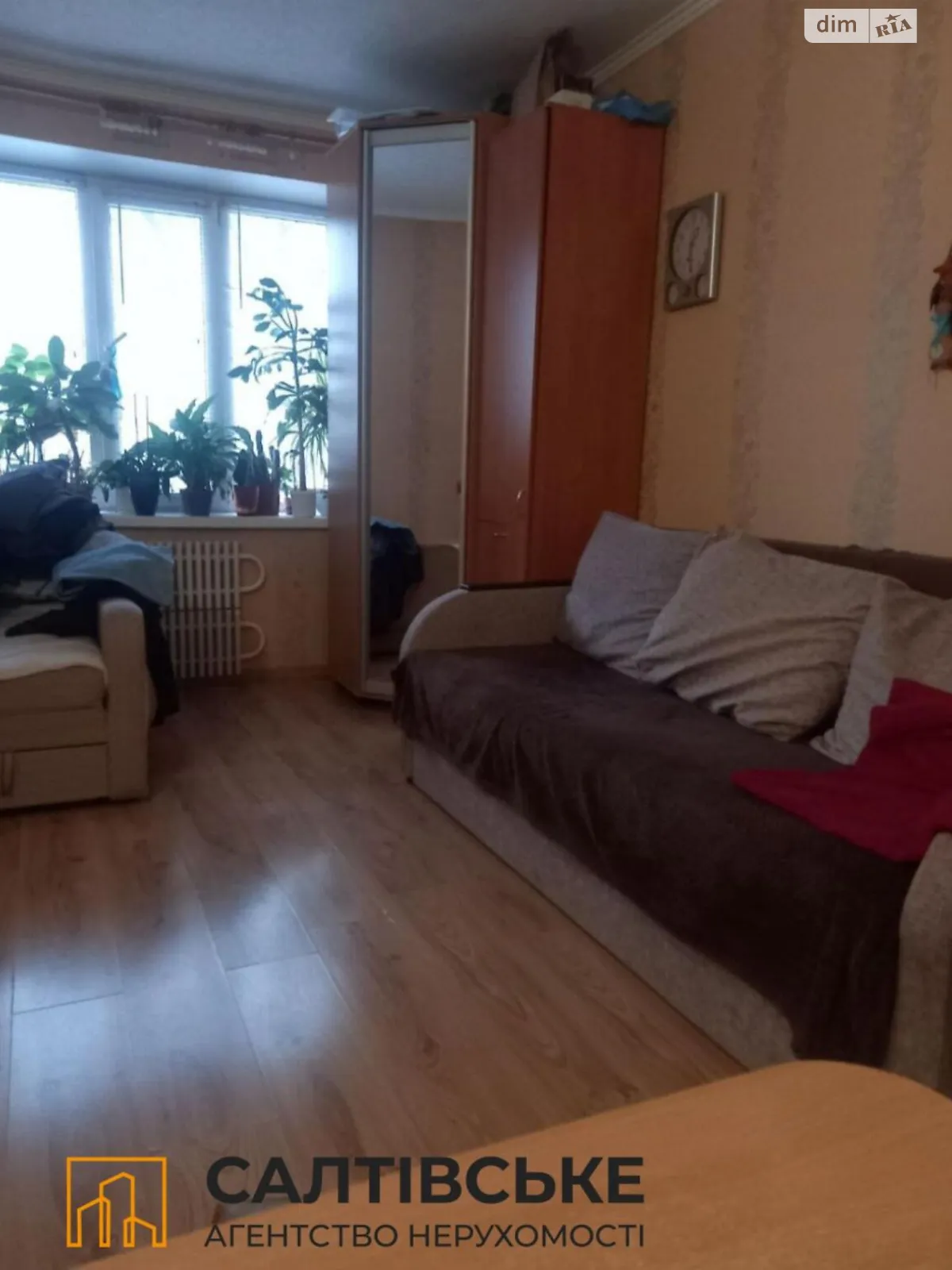 Продается 1-комнатная квартира 27 кв. м в Харькове, ул. Единства(Краснодарская), 171В - фото 1