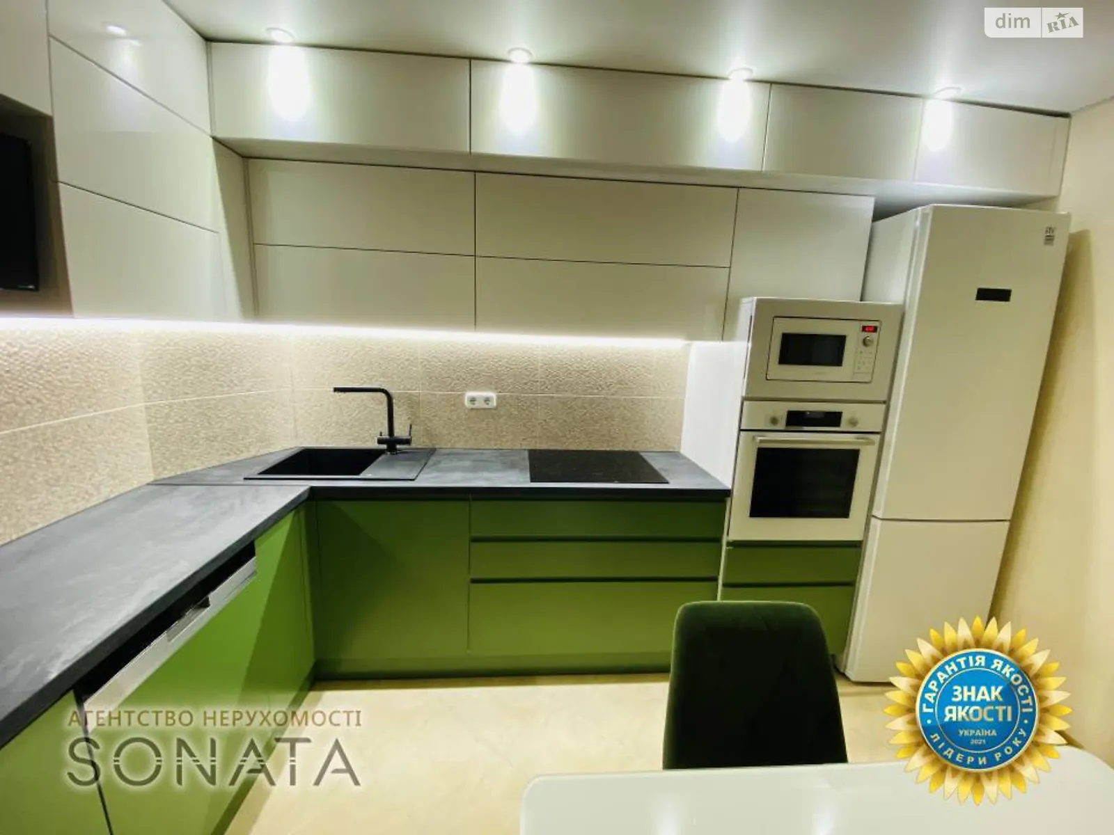 Продается 3-комнатная квартира 89.2 кв. м в Черкассах, ул. Байды-Вишневецкого, 49 - фото 1