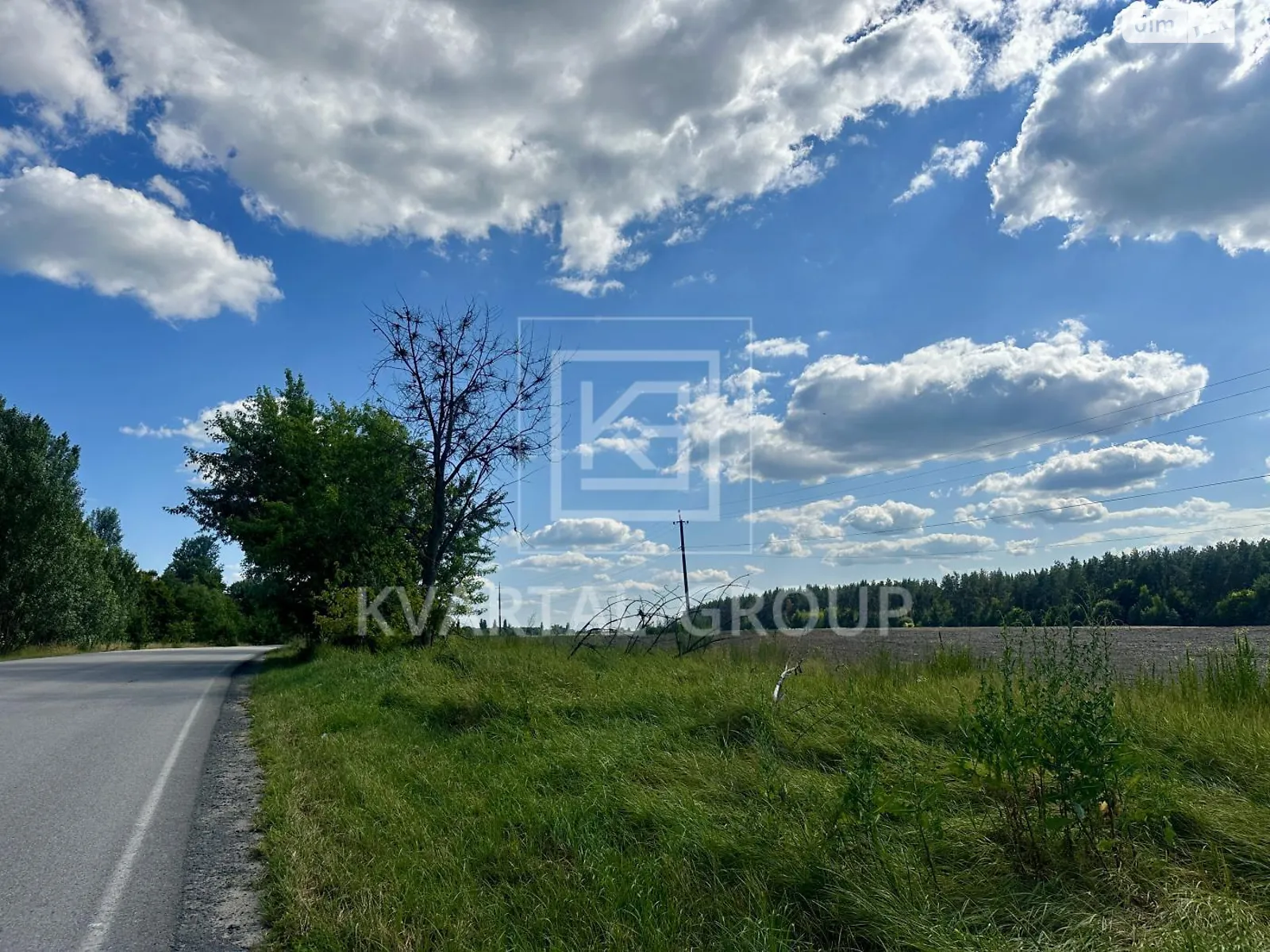 Фасовая, цена: 350000 $ - фото 1