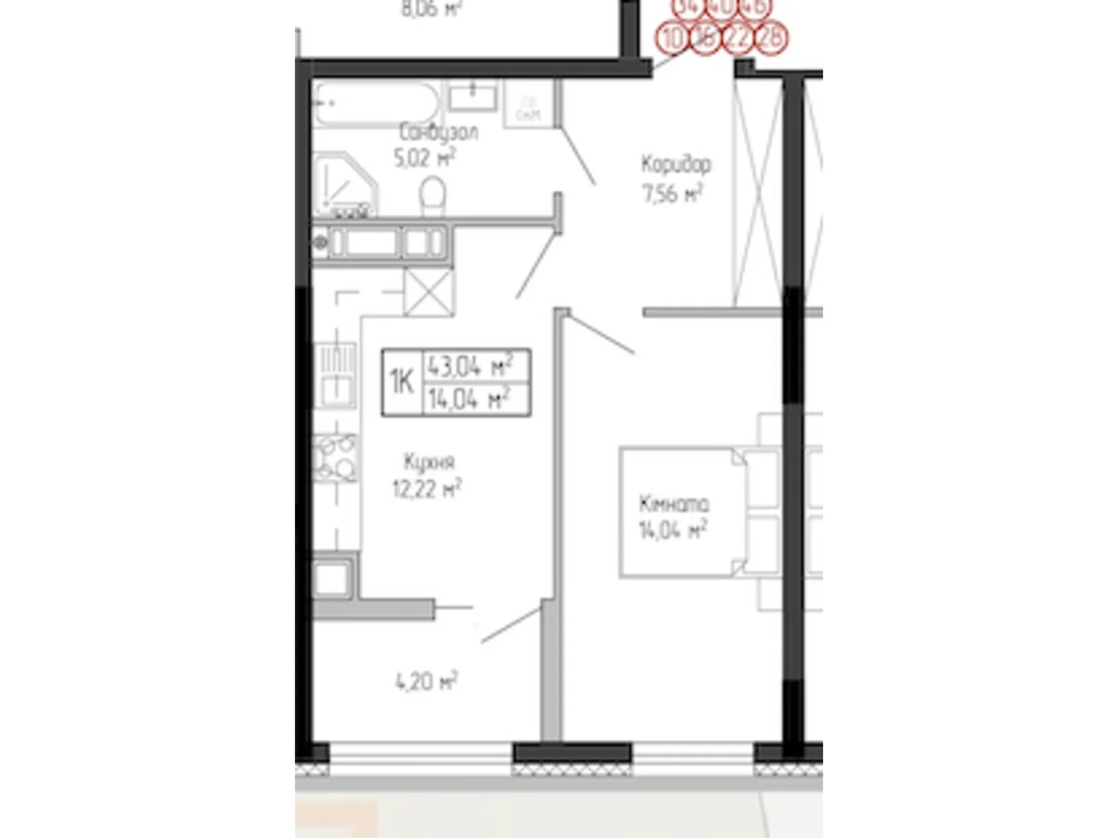 1-комнатная квартира 43.04 кв. м в Тернополе, ул. Спортивная, 8 - фото 1