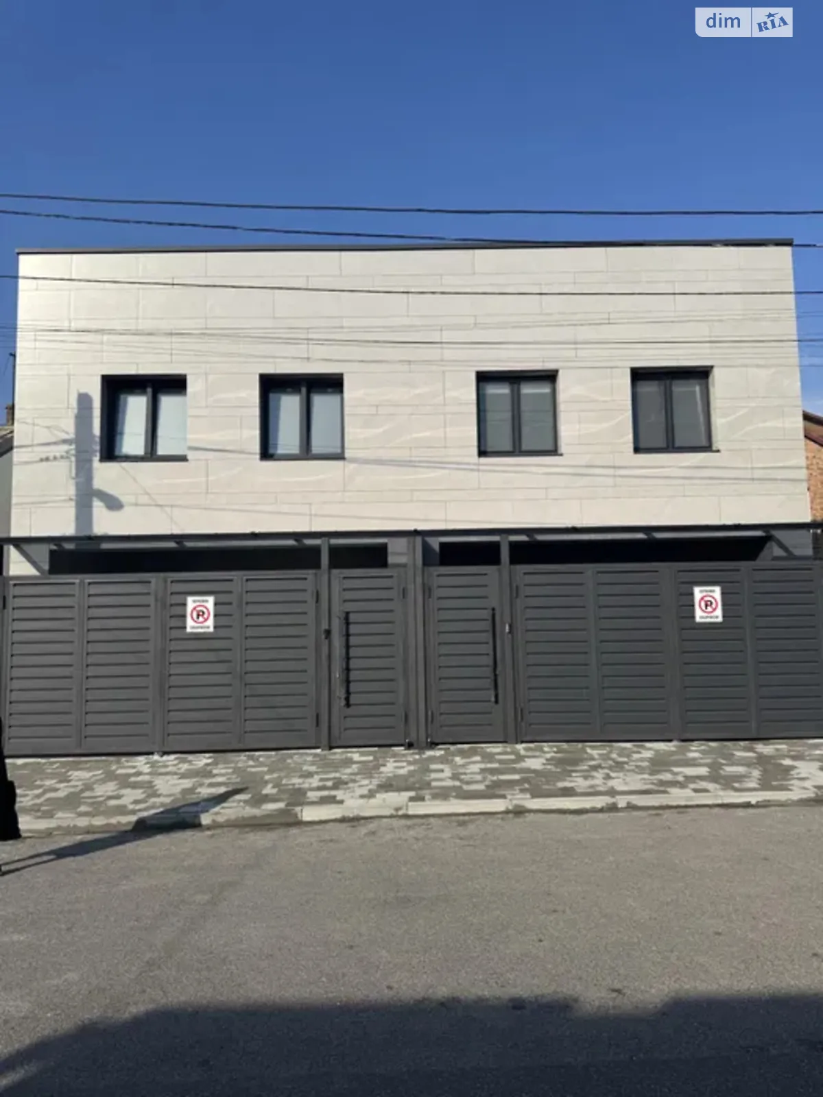 ул. Пидмиская Львов, цена: 380000 $ - фото 1