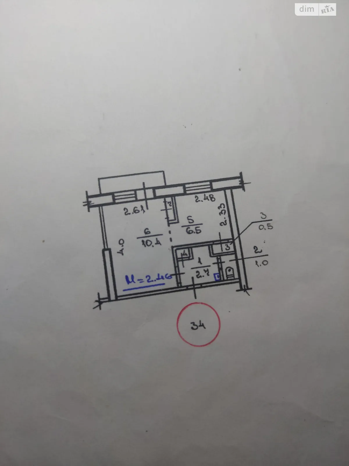 Продається 2-кімнатна квартира 21.9 кв. м у Харкові - фото 1