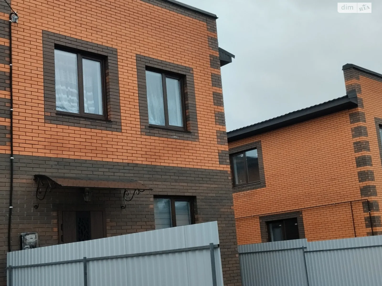 пер. Светлый Агрономичное, цена: 75000 $ - фото 1