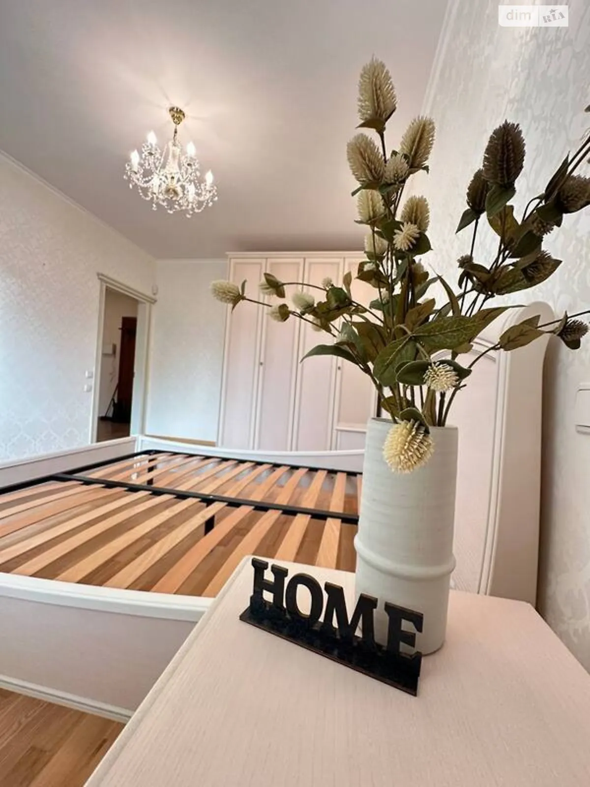 Продается 2-комнатная квартира 83.4 кв. м в Киеве, ул. Чавдар Елизаветы, 1 - фото 1