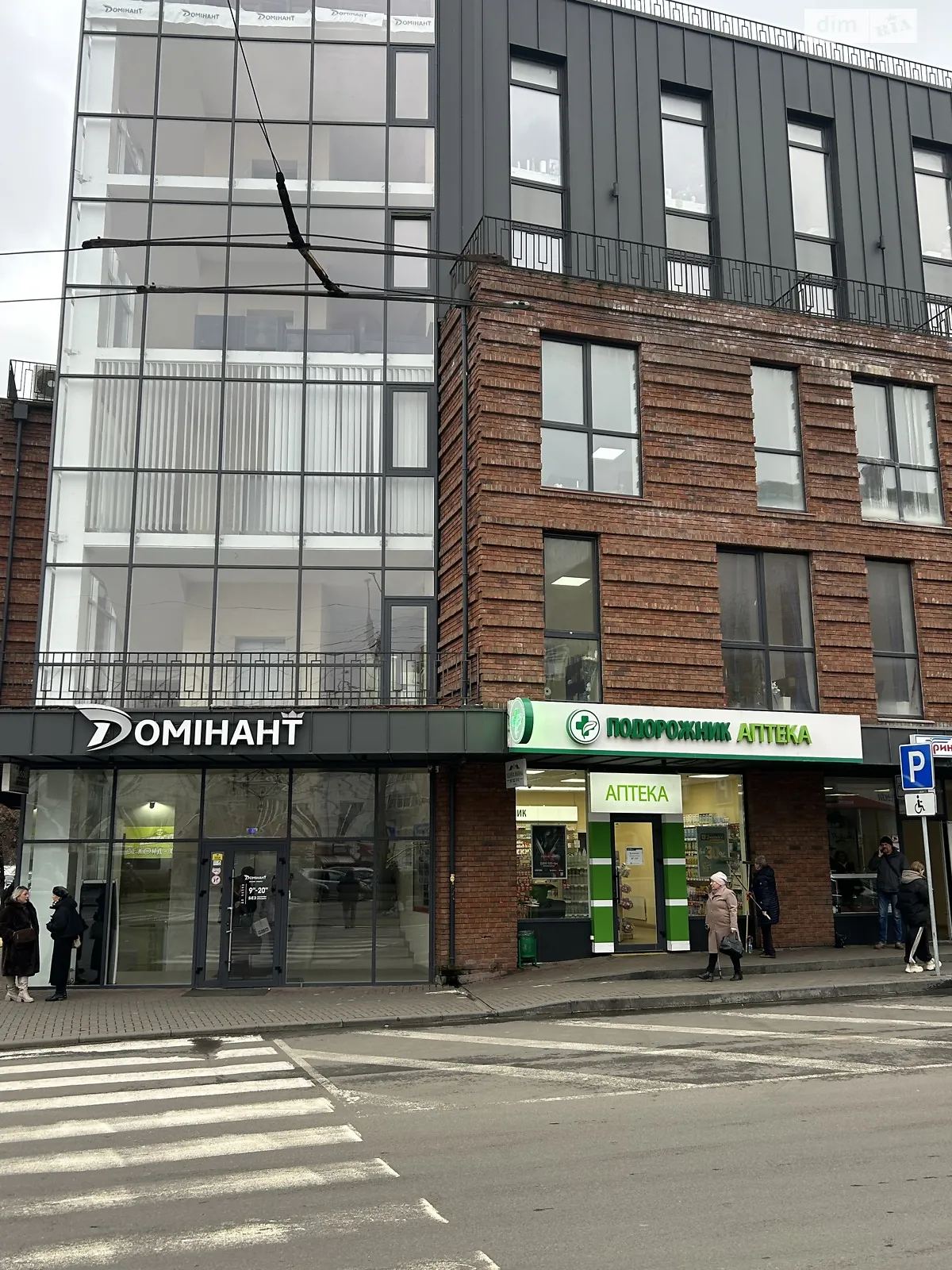 Сдается в аренду офис 65 кв. м в бизнес-центре, цена: 12000 грн - фото 1