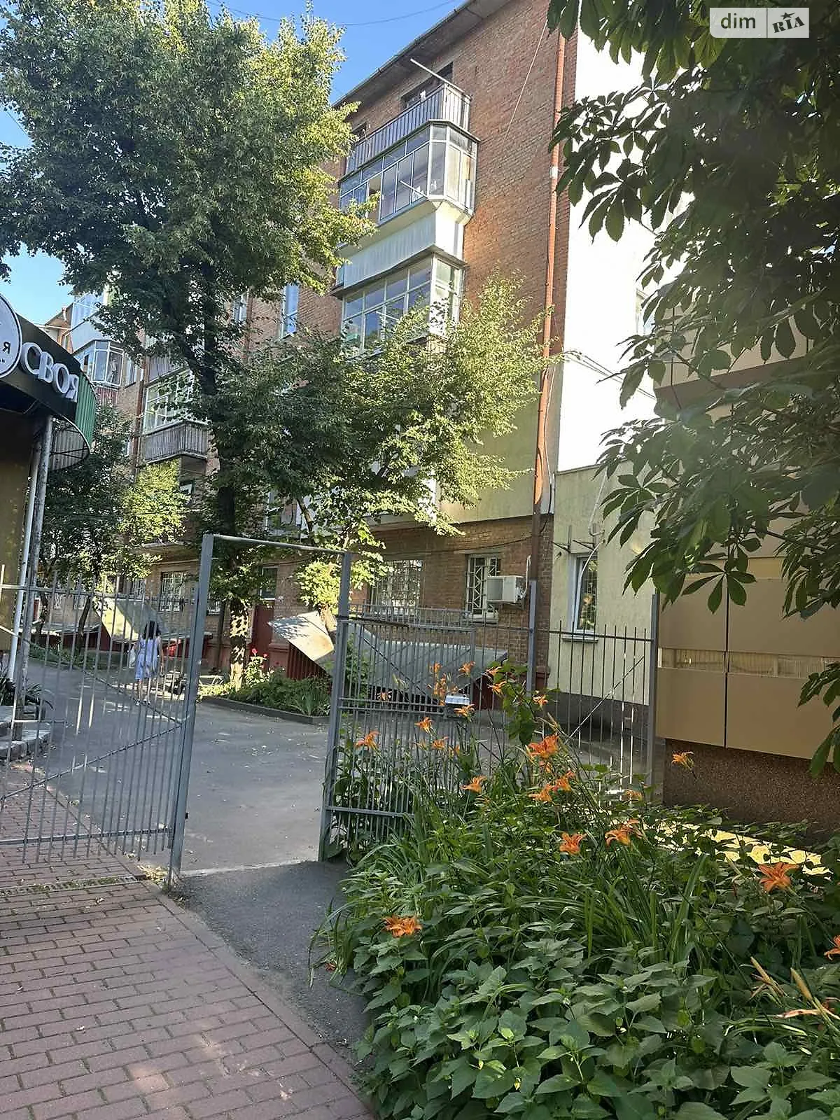 Сдается в аренду 2-комнатная квартира 46 кв. м в Хмельницком, ул. Каменецкая, 47 - фото 1