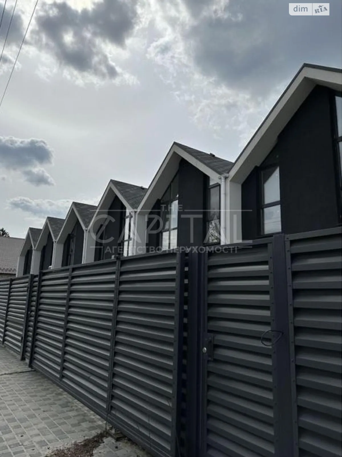 ул. Доковская Коцюбинское (Ирпень), цена: 113000 $ - фото 1