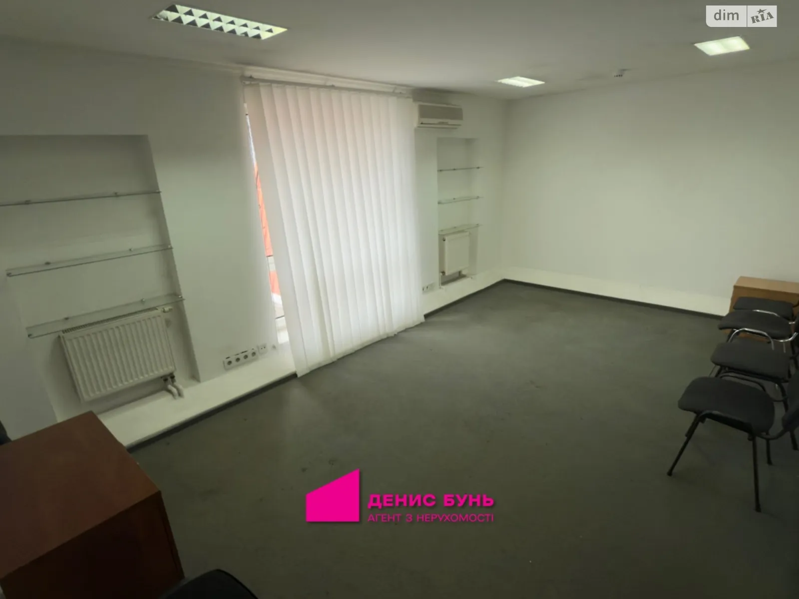 Сдается в аренду офис 70 кв. м в бизнес-центре, цена: 13000 грн - фото 1