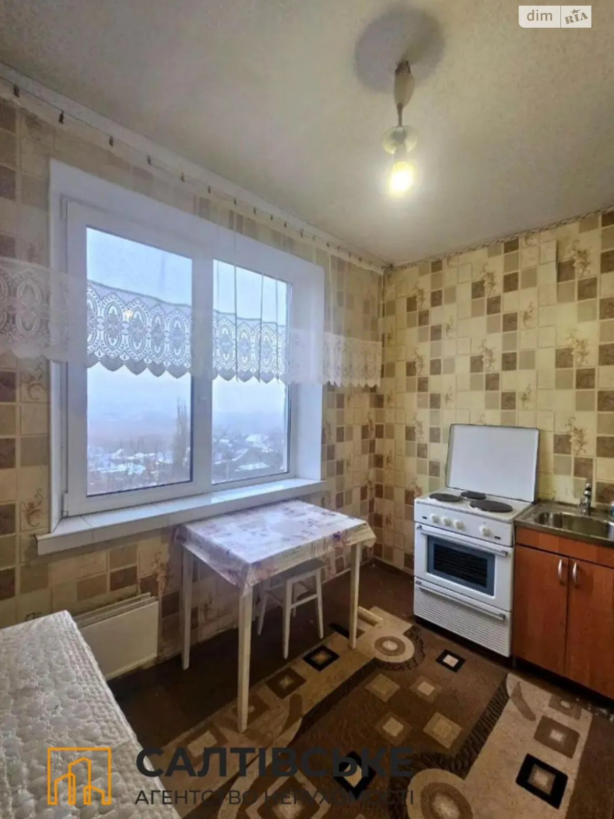 Продается 1-комнатная квартира 32 кв. м в Харькове, ул. Единства(Краснодарская), 175 - фото 1