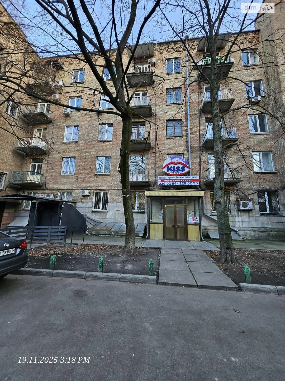 бул. Марии Приймаченко(Лихачева), 1/27 Печерск Киев Зверинецкая(Дружбы народов), цена: 7000 грн - фото 1