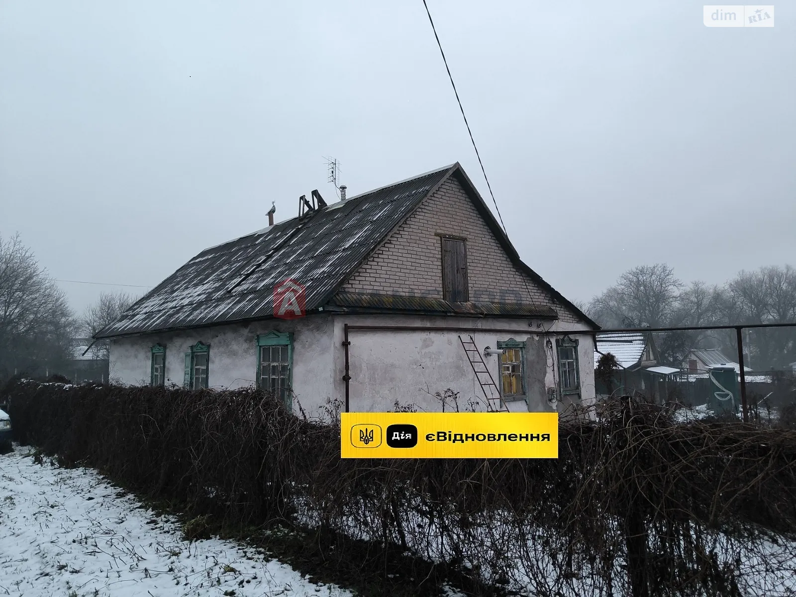 Продается одноэтажный дом 89.2 кв. м с террасой, цена: 15999 $ - фото 1