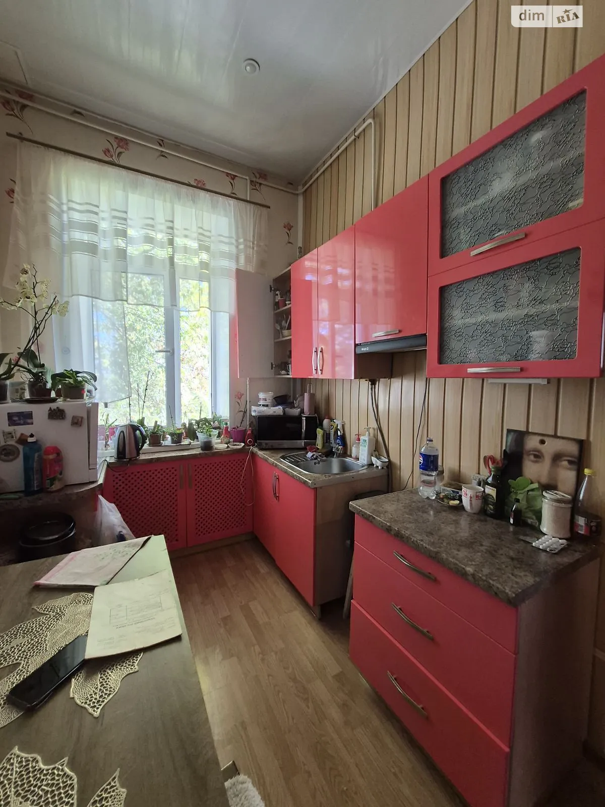 Продается 2-комнатная квартира 41.7 кв. м в Полтаве, ул. Мешко Оксаны - фото 1