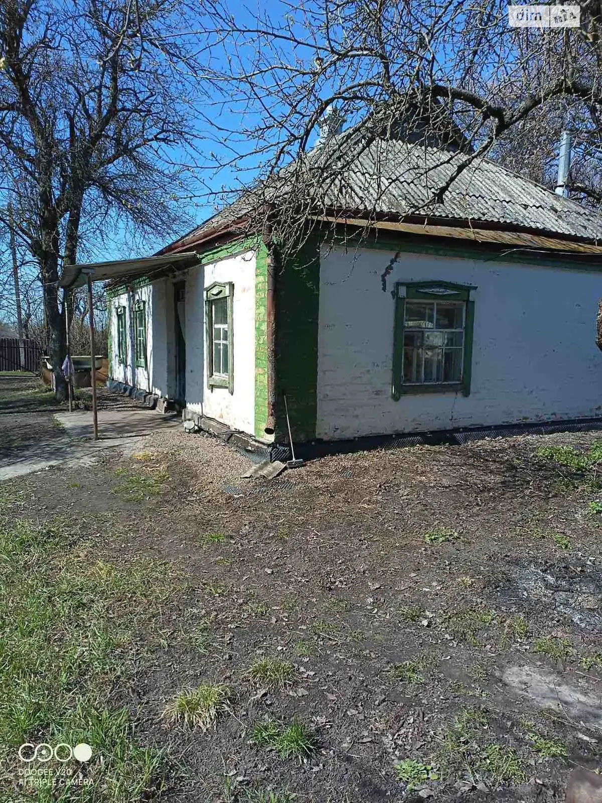 Ничипоровка, цена: 14000 $ - фото 1