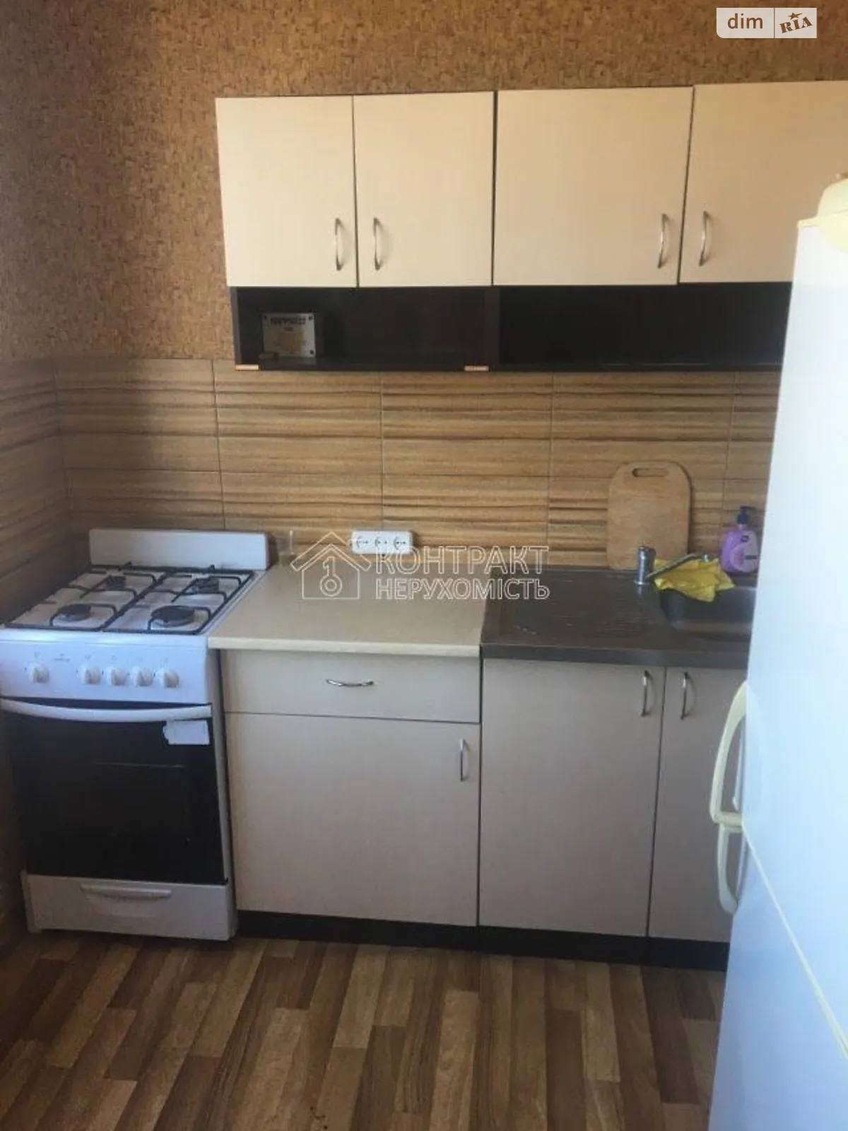 Сдается в аренду 1-комнатная квартира 37 кв. м в Харькове, ул. Академика Павлова - фото 1