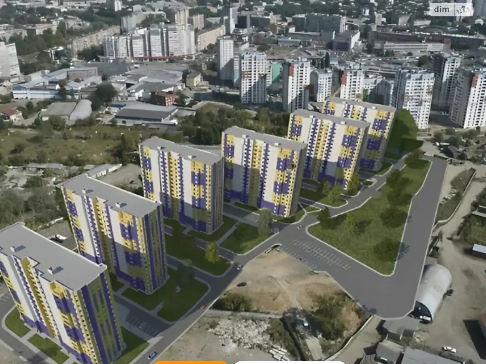 Продается 2-комнатная квартира 56 кв. м в Харькове, цена: 41000 $ - фото 1