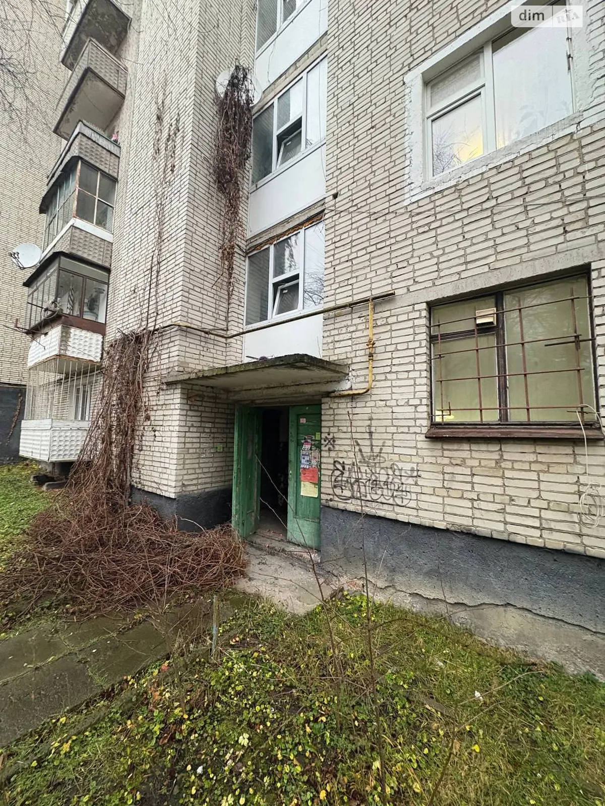 Здається в оренду приміщення вільного призначення 9 кв. м в 1-поверховій будівлі, цена: 150 $ - фото 1