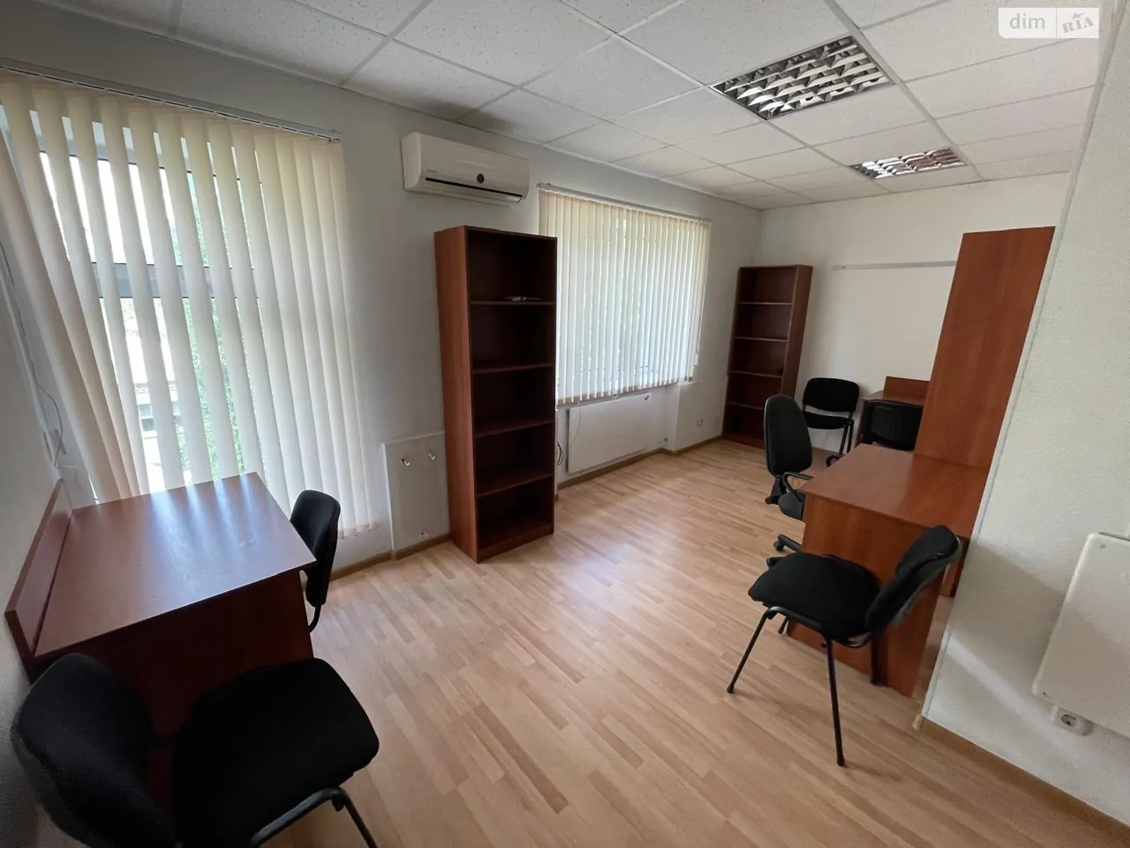 просп. Соборный, 180 Вознесеновский (Орджоникидзевский) Запорожье, цена: 4500 грн - фото 1