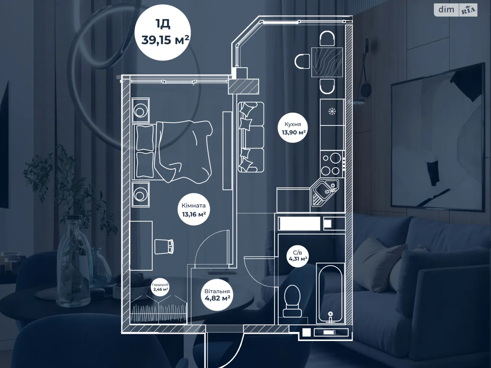Продається 1-кімнатна квартира 39.2 кв. м у Одесі, цена: 29008 $ - фото 1