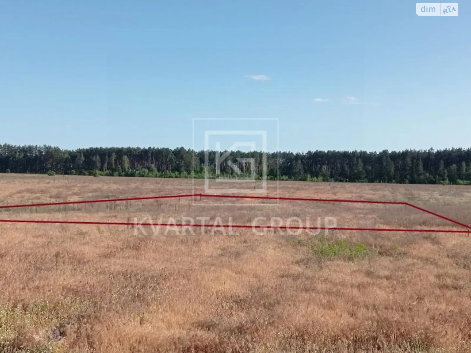 Гавриловка, цена: 8000 $ - фото 1