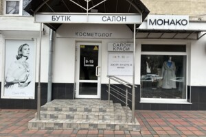 Продаж комерційного приміщення, Вінниця, р‑н. Центр, Калічанська (Гагаріна) площа, буд. 4