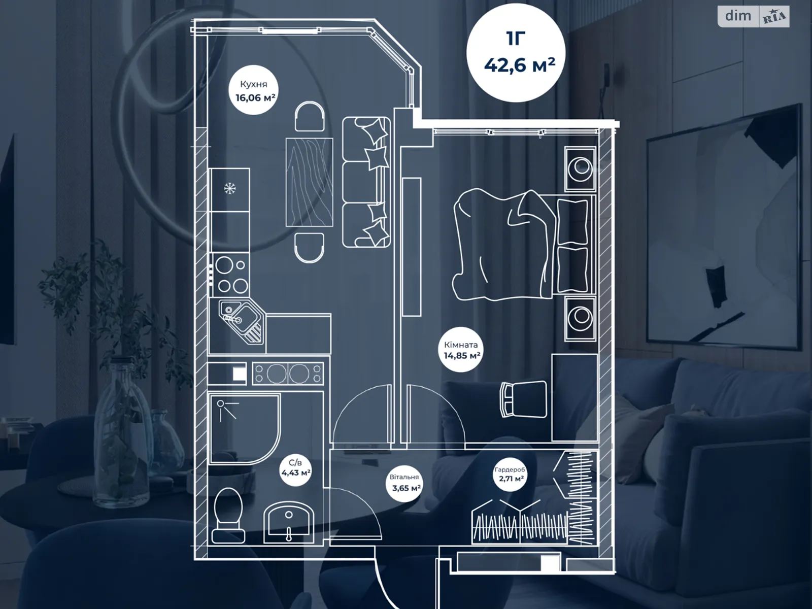 Продається 1-кімнатна квартира 42.6 кв. м у Одесі, цена: 31524 $ - фото 1