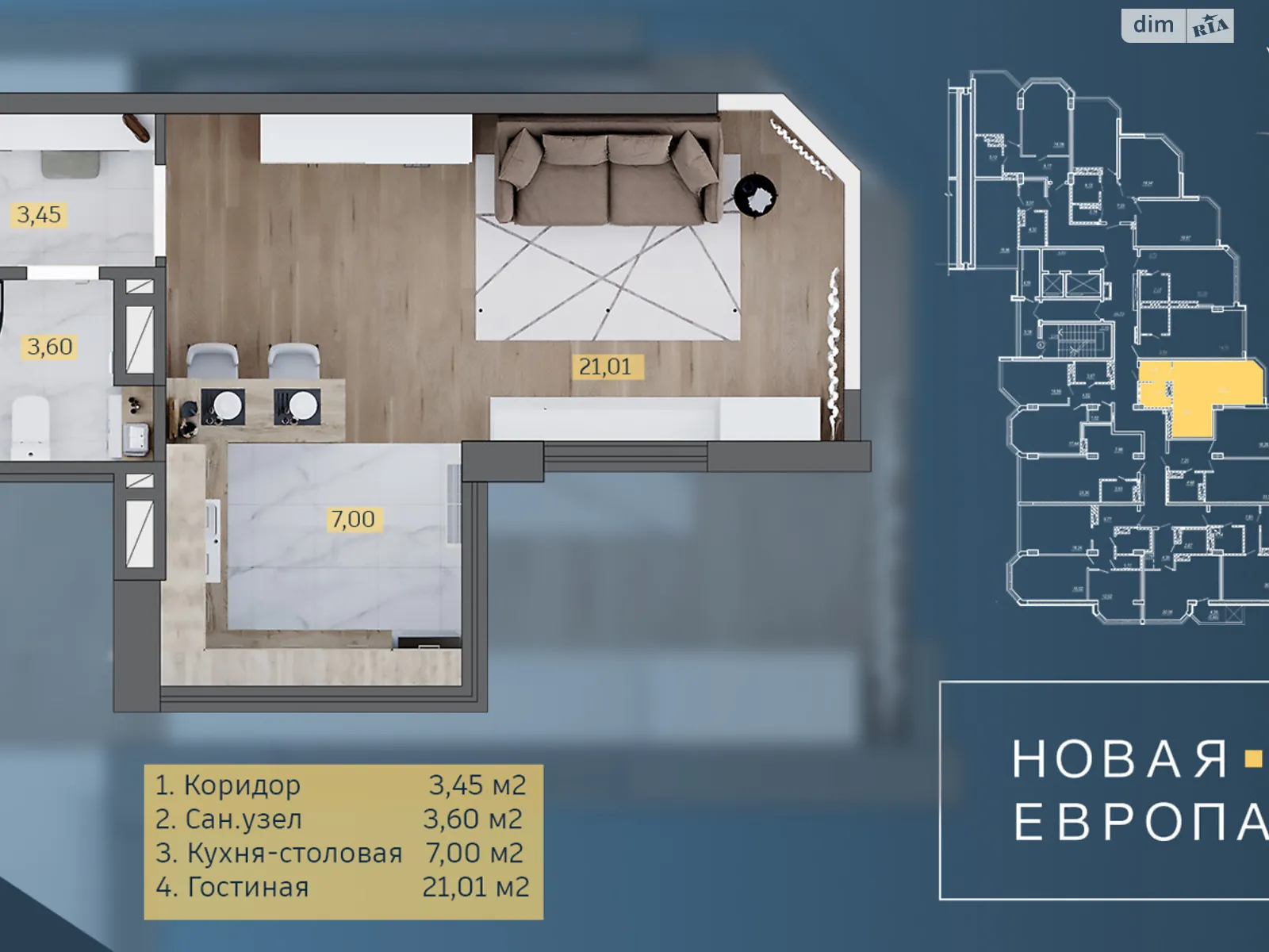 Продається 1-кімнатна квартира 35.9 кв. м у Одесі, цена: 28916 $ - фото 1