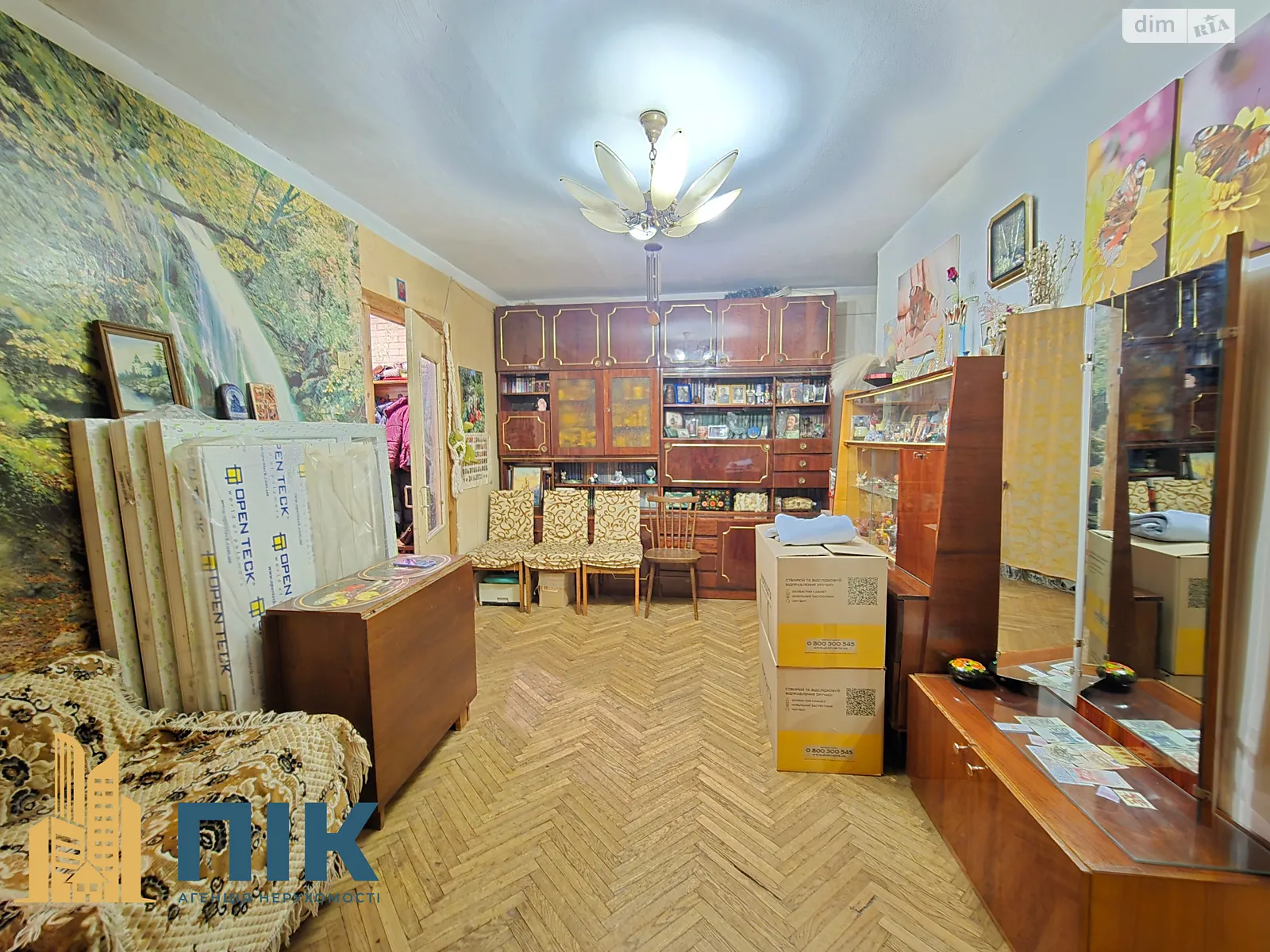 Продается 3-комнатная квартира 56 кв. м в Киеве, ул. Бастионная, 13 - фото 1